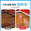 Pastilhas de Limpeza para Piso de Azulejo para Limpar Azulejos de Piso, Artefato para Passar Pano, Descontaminação de Múltiplos Efeitos, Agente Descalcificante e Clareador, Tipo de Fragrância Descartável