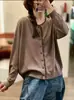 Nuevo Cardigan Chaqueta de Encaje Color Sólido Cuello Redondo Estilo Francés Moda Juvenil Casual Holgado para Mujer Otoño/Invierno 2026
