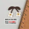 Patch de Aplicação Bordado Animal Cartoon Laço Flor Marrom Acessórios de Grampo de Cabelo Sapatos Chapéus Bolsas Acessórios de Vestuário