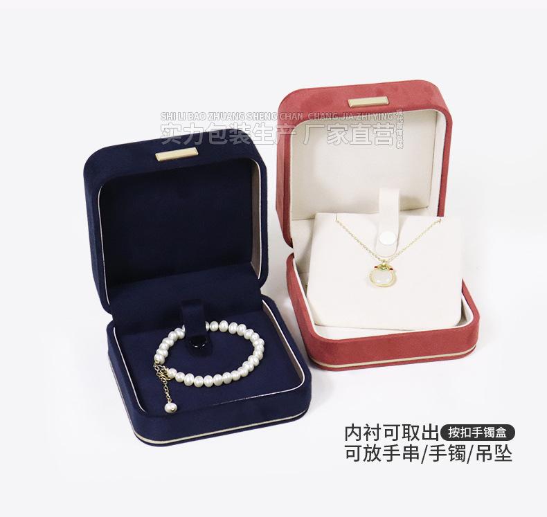详情_08.jpg