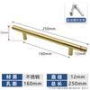 Acero Inoxidable Manija Hueca Lujo Ligero Armario Cajón Puerta de Gabinete Manija Pequeña Manija de Puerta 201 Manija en Forma de T