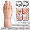 Masturbador de pie de silicona moldeada Jiuai para hombres con fetiche en los pies, masturbador de pie controlado por el pie, productos para adultos