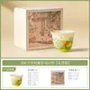 Taza de té de cerámica del fabricante con flores blancas y detalles color miel, Taza maestra de uso personal, Taza de degustación de alto valor estético, Juego de té para el hogar