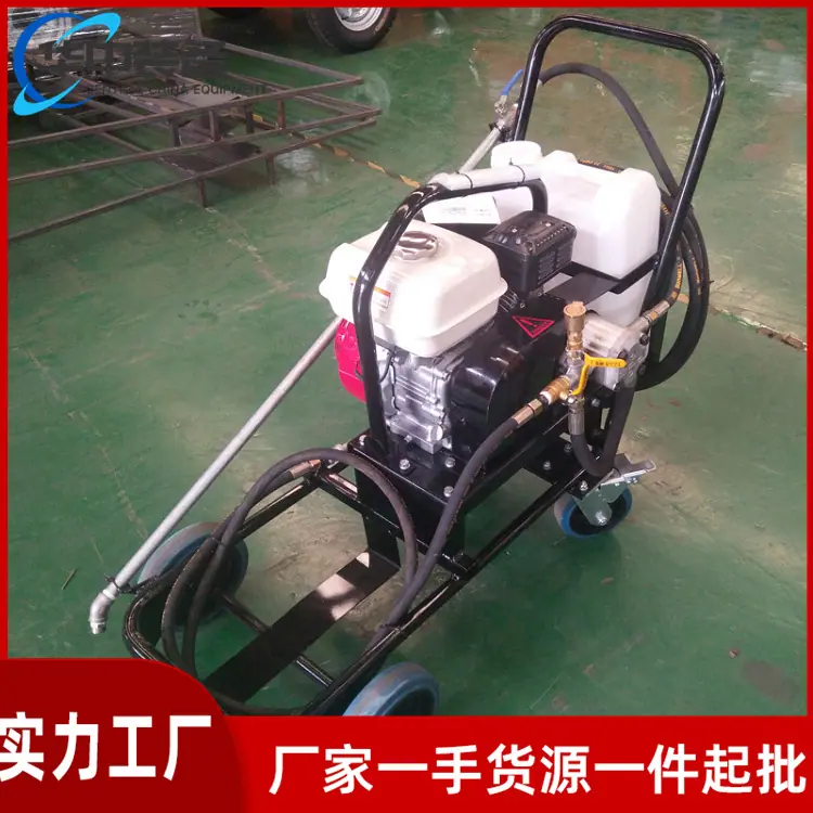 小型沥青撒布机01_副本