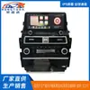 Adecuado para Nissan Patrol/Amanda Y62 Infiniti QX80 QX56 12.3 Navegación Android de pantalla grande