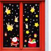 Nuevo SKJD2320 Elementos navideños Dibujos animados Pegatinas estáticas Ventana Cristal Escena Diseño Decorativo Pegatinas de pared Autoadhesivas