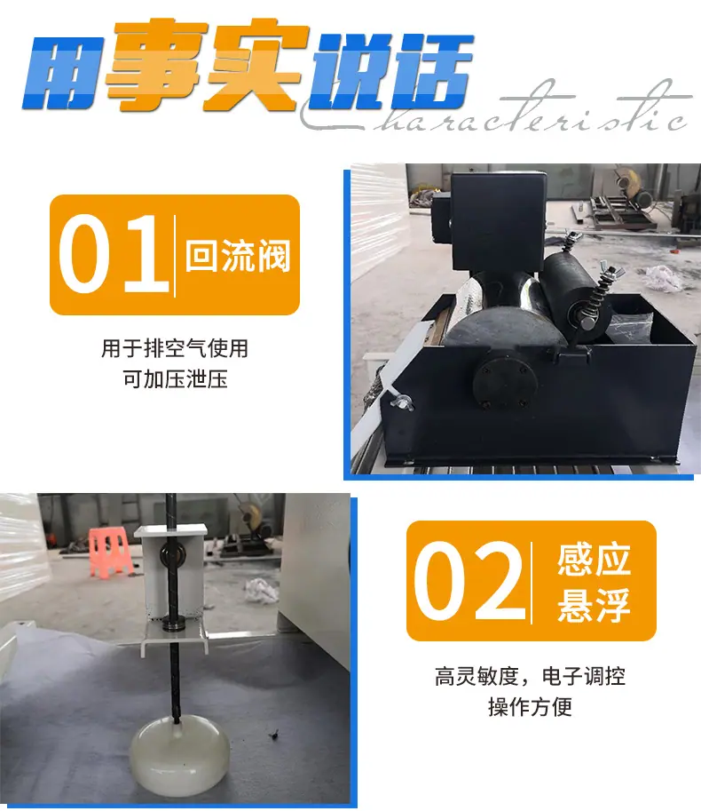 详情7_04