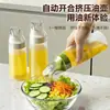 Dispensador de aceite exprimible de grado alimenticio, botella a prueba de fugas para salsa de soya y vinagre, botella de aceite de sésamo, dispensador de aceite de sésamo de grado alimenticio