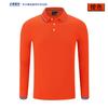 Camisa polo de manga comprida com logotipo bordado personalizado, outono e inverno, roupas de trabalho em equipe, atividade corporativa personalizada, camisa cultural