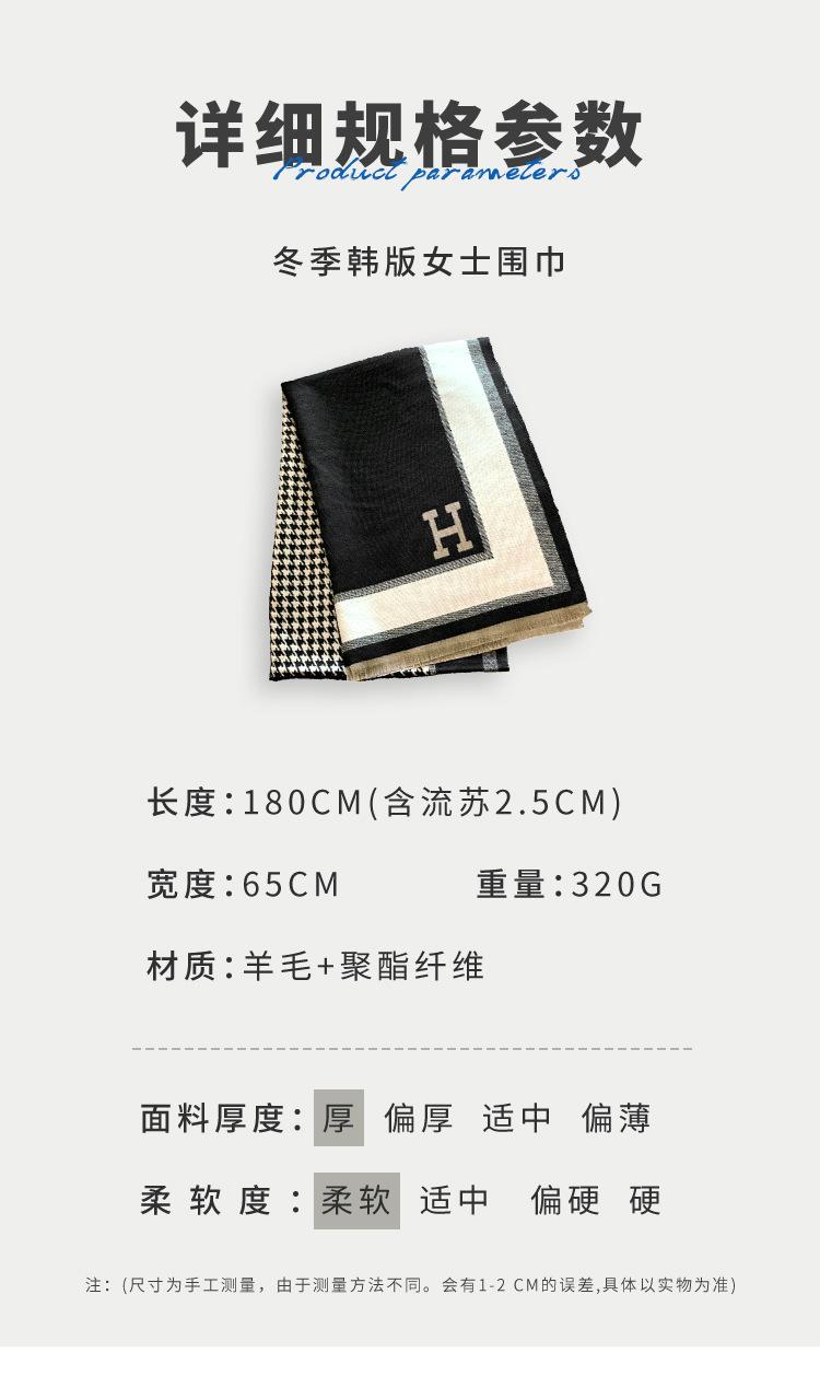 FTW0029-详情_10.jpg