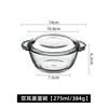 Tigela de vidro transparente por atacado resistente a altas temperaturas para alimentos complementares domésticos creme de ovo cozido no vapor tigela pequena com tampa forno de microondas