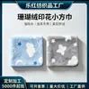 Toalla cuadrada personalizada con patrón de nubes y estrellas, toalla de cara y baño de secado rápido, toalla suave de forro polar de coral para lavar la cara