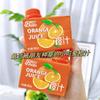 Jialebilin suco de laranja, suco de ameixa, bebida 100ml, suco de ameixa, suco de pêssego, caixa inteira, bebida por atacado