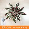 Acessórios de Planta Verde Simulada, Paisagismo com Flores Artificiais, Combinação de Paisagem de Grama Persa de Plástico, Decoração para Casa de Interior, Parede de Plantas Simuladas