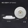 Aspirador de Carro Lâmina de Ventilador Design de Lâmina de Ventilador de Plástico Ventilador Centrífugo Inclinado para Trás Lâmina de Ventilador de Plástico Roda do Ventilador Limpador de Para-brisa de Plástico Acessórios