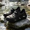 Sandalias Deportivas para Hombre de Verano, Estilo Nuevo, para Exteriores, Suela Suave, Antideslizantes, Sin Olor, para Conducir, Pescar, Playa, con Sensación de Pisar Heces