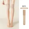 Calcetines largos hasta la rodilla para habitaciones con aire acondicionado en verano, calcetines extendidos para calentar las pantorrillas de mujer, antideslizantes, antienganches para primavera y otoño