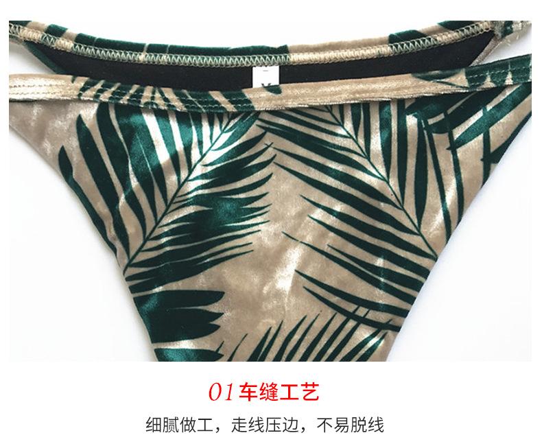酷永服装_18.jpg