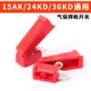 Segundo interruptor de pistola de soldagem 200A350A500A microinterruptor de pistola de solda a gás núcleo 15AK interruptor de alça de pistola de soldagem