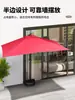Sombrilla Parasol de Exterior, Media Sombrilla de Pared, Sombrilla de Jardín para Terraza al Aire Libre, Sombrilla Solar para Balcón, Sombrilla para Puesto de Café en Villa