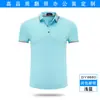 Camiseta de manga corta con solapa de verano Ropa de trabajo para hombre Camisa polo Ropa de trabajo Ropa para grupo Ropa de trabajo holgada Bordado de logotipo
