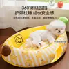 Cama transpirable y fresca para perros para primavera y verano, con sensación de seguridad, adecuada para cachorros y gatitos, mejor que una cama de panda, cama para perros dormidos, cama para mascotas