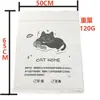 Brinquedos para Gatos Aliviarem o Tédio, Sacos de Papel Kraft Fofos para Gatos e Cachorros de Estimação, Sacos Grandes Especiais para Ninho de Gato, Brinquedos para Alívio de Estresse para Gatos e Cachorros