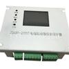 Protetor Abrangente de Partida Eletromagnética Zbqn Partida de Mineração Zbqs Hx-80T Dispositivo de Proteção 120t 200t