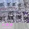 Broca pequena redonda de fundo plano multi-especificação 1440 peças lote inteiro deslumbrante diy diamante unhas postiças broca decorações misturadas Yi Wu broca de nail art