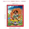 Buddha Yuan Hui Nepal Pintura Decorativa Pintada à Mão "Mão do King Kong" para Thangka Decoração de Entrada de Interior Pintura Pendurada Decorativa