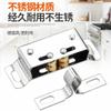 Rongdeli perla táctil emperador acero inoxidable perla táctil hebilla de gabinete tarjeta de puerta de gabinete antigua succión de gabinete accesorios de hardware para muebles