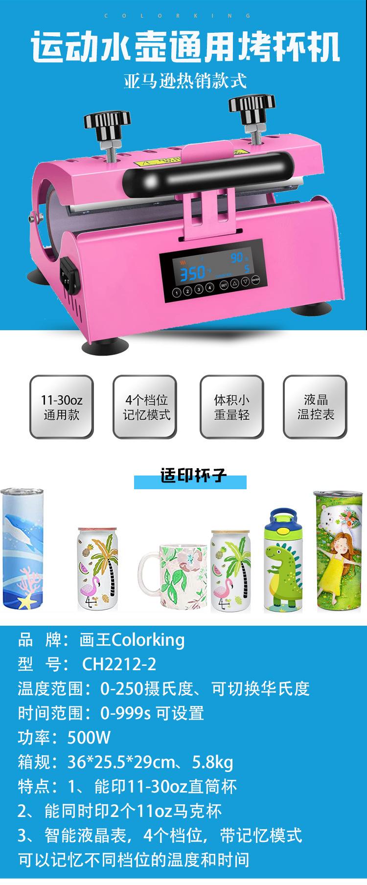 详情_01