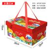 Caixa de Presente de Frutas Mix and Match Pacotes de 5kg de Maçãs, Uvas, Peras Lua de Outono, Pêssegos, Melões Cantaloupe e Mangas, Caixa de Embalagem Universal