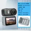 Funda Protectora de Silicona para Cuerpo de Cámara de Acción Dji Osmo Nano Dji Accesorios para Cámara de Acción