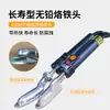 Plancha de Cuero Termorreguladora, Plancha Eléctrica Portátil de Temperatura Ajustable, Soldador Eléctrico, Dropshipping, Transferencia de Calor, Herramienta para Eliminar Arrugas, Máquina de Coser