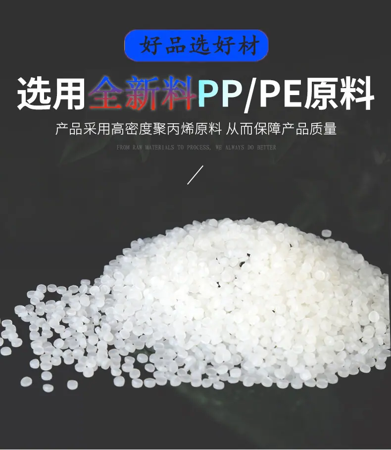 扁丝绳-6