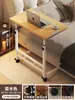 Mesa de noche Móvil Elevable Escritorio para Computadora Escritorio de Oficina Simple Escritorio para Estudiante Habitación Hogar Cama Mesa de Estudio