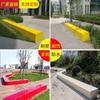 Asiento de fibra de vidrio banco curvo exterior silla de ocio centro comercial banco largo parque banco largo plaza árbol piscina asiento de paisaje