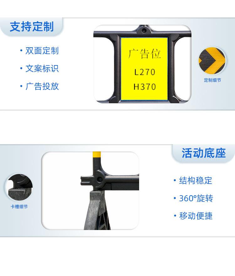 塑料护栏_04.jpg