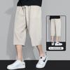 Pantalones Capri de Algodón y Lino para Hombre Verano Delgados Seda de Hielo Sueltos Rectos Secado Rápido Pantalones Cortos Deportivos Pantalones Casuales de Lino