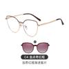 Nuevas gafas de sol magnéticas TR90 para mujer, gafas de sol polarizadas de metal anti-azul, se pueden equipar con 7100