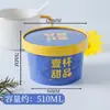 Caja de Embalaje para Yogurt de Cuero de Leche Hecho a Mano Vaso de Papel Engrosado con Película de Doble Forro Yogurt Fermentable Embalaje Desechable Vaso de Papel