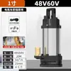 Bomba Submersível CC Sem Escovas Alto Levantamento 48V60V72 Volts Universal Carro Elétrico a Bateria Bomba de Água Bomba de Água