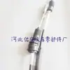 Adequado para Cabo de Câmbio por Cabo Peugeot 2444HT, 1609234880 , 1611917080 2444HZ