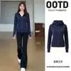 Cárdigan negro con cremallera, adelgazante para mujeres petite, nuevo top con capucha para principios de otoño 2026, chaqueta sudadera de corte ajustado