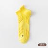 Meias Esportivas Masculinas Antiderrapantes Anti-Odor Meias de Basquete Meias de Corrida Meias Casuais de Algodão Meias Finas de Verão Masculinas Atacado