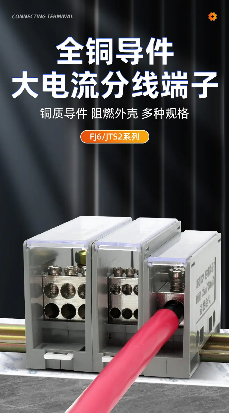 9月详情_01.jpg