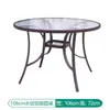 Cadeira de lazer externa cadeira com encosto cadeira de varanda cadeira de imitação de vime cadeira de vime casa plástico mesa e cadeira externa de pátio loja de chá de leite
