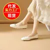 2026 Primavera/Otoño Nuevos Zapatos Planos de Moda para Mujer, Punta Cuadrada, Plisados, Corte Bajo, Suela Suave, Empeine Suave, Suela Plana, Slip-On, Cómodos, Versátiles