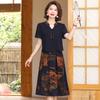 Nuevo Estilo Chino Vestido de Verano para Madre Moda Vestido Falso de Dos Piezas para Mujeres de Mediana Edad y Mayores Vestido de Gasa de Manga Corta Estilo Occidental